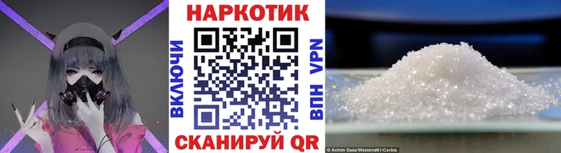 НБОМе Донецк