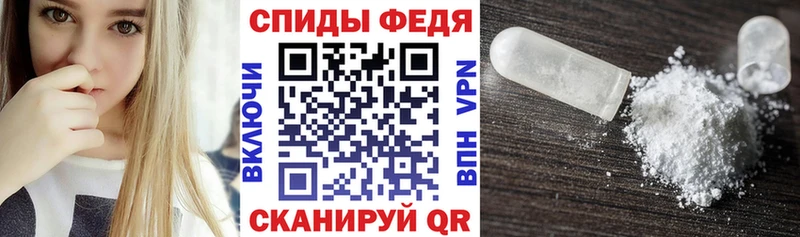 OMG как войти  Донецк  АМФЕТАМИН 98% 