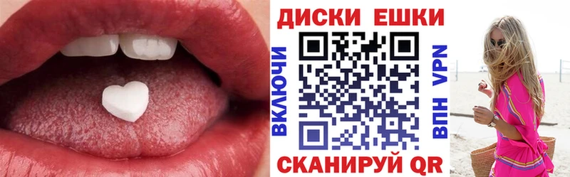 наркотики  Донецк  ЭКСТАЗИ Philipp Plein 