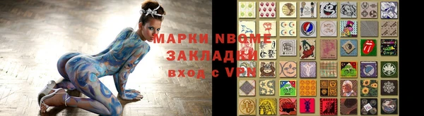 стаф Богданович