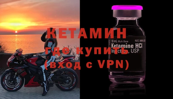 скорость mdpv Богородицк