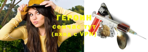 стаф Богданович