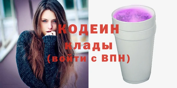 стаф Богданович