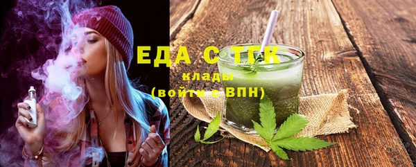 стаф Богданович