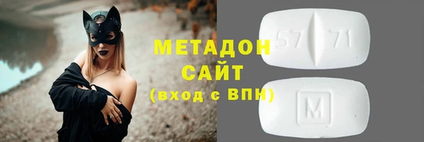 скорость mdpv Богородицк