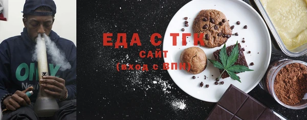стаф Богданович
