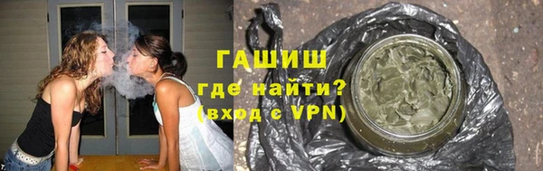 скорость mdpv Богородицк