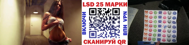 Марки NBOMe 1,5мг Донецк