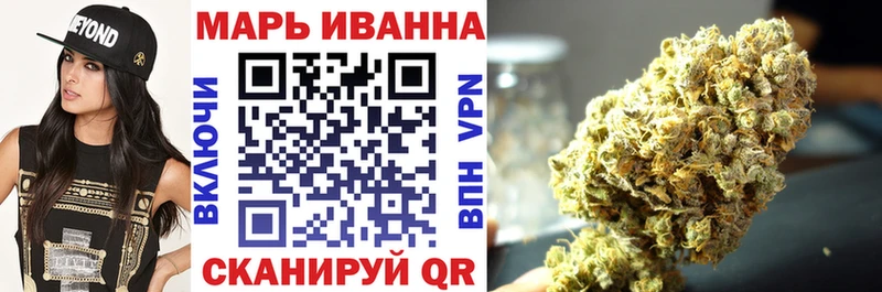 darknet формула  kraken ссылки  Донецк  МАРИХУАНА VHQ 